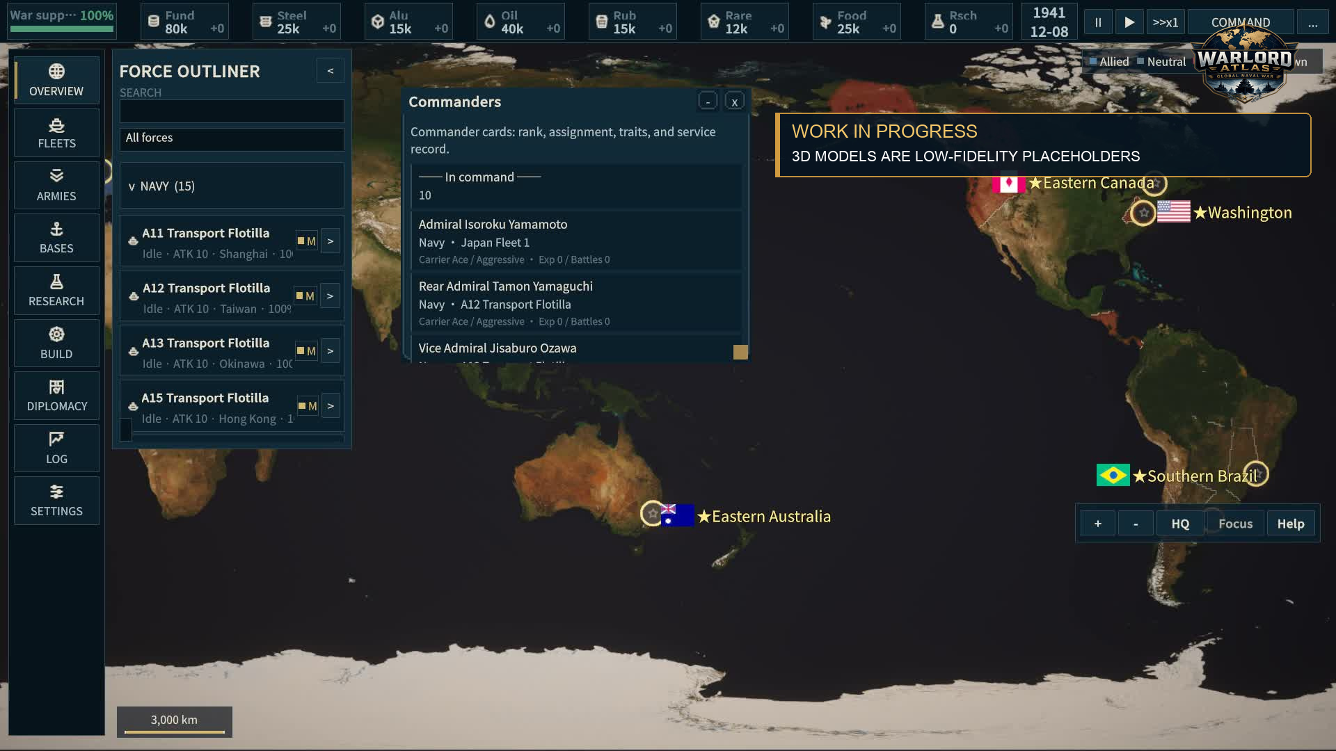 Force command screen in the development build